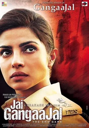 Jai Gangaajal 2016 WEB-DL | Hindi Full Movie