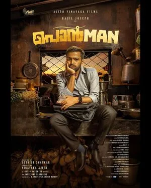 Ponman 2025 Dual Audio WEB-DL | Hindi Full Movie