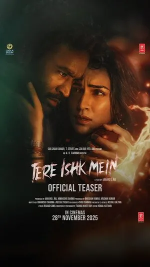 Tere Ishk Mein 2025 HQ-HDTC Audio | Hindi Full Movie