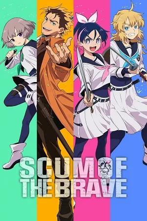 Scum of the Brave 2026 Season 1 -Japanese Audio WEB-DL | Hindi Full Movie [EP 01 - 07 Added]