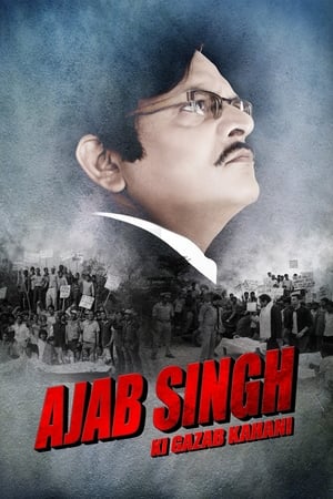 Ajab singh ki gajab kahani (2017) Movie | Hindi Full Movie HDRip x264 [900MB]
