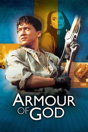 Armour of God (1986) 100MB Dual Audio [-Enlish]