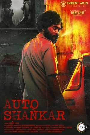 Auto Shankar 2019 Season 1 HDRip | Hindi Full Movie [Complete]