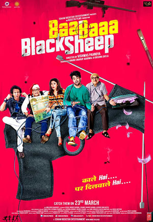 Baa Baaa Black Sheep (2018) Movie | Hindi Full Movie HDRip – [300MB]