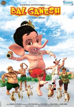 Bal Ganesh (2007) Movie | Hindi Full Movie HDRip - [350MB]