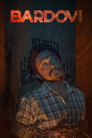 Bardovi 2024 Dual Audio WEB-DL | Hindi Full Movie