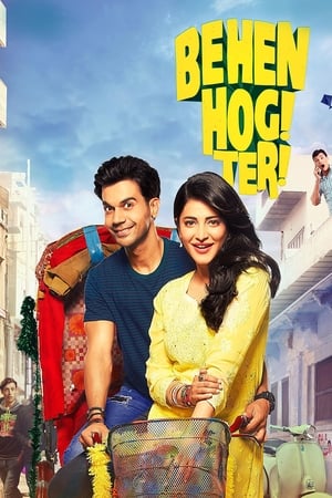 Behen Hogi Teri 2017 Movie BluRay | Hindi Full Movie Hevc [530MB]