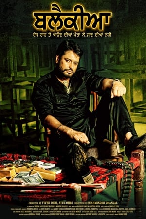 Blackia 2019 Movie | Hindi Full Movie HDRip x264 [1.3GB]