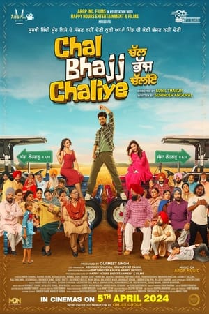 Chal Bhajj Chaliye 2024 Punjabi HDRip | Hindi Full Movie – 480p – 1080p