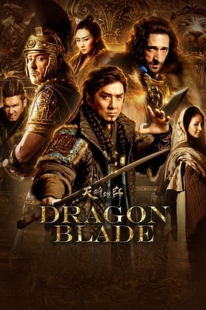 Dragon Blade (2015) Dual Audio | Hindi Full Movie BluRay 430MB