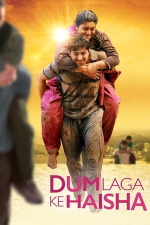 Dum Laga Ke Haisha (2015) Movie | Hindi Full Movie HDRip x264 [900MB]