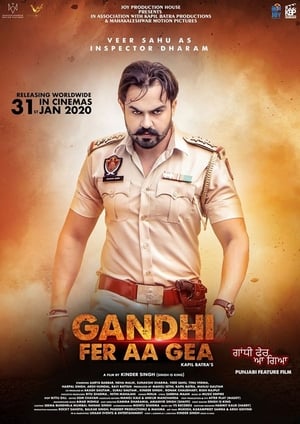 Gandhi Fer Aa Gea (2020) Punjabi Movie | Hindi Full Movie HDRip - [380MB]