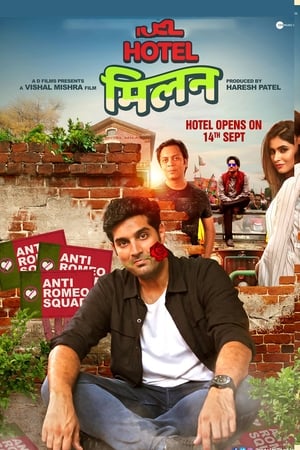 Hotel Milan (2018) Movie | Hindi Full Movie HDRip x264 [950MB]