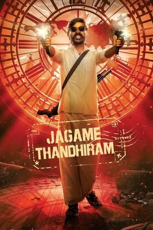 Jagame Thandhiram 2021 ( -Telugu) Dual Audio | Hindi Full Movie UnCut HDRip [1.3GB]