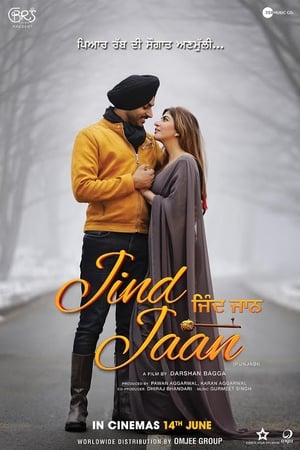 Jind Jaan 2019 Punjabi Movie | Hindi Full Movie HDRip x264 [1GB]