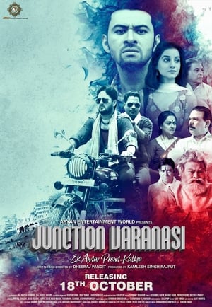 Junction Varanasi 2019 Movie | Hindi Full Movie HDRip x264 [1GB]