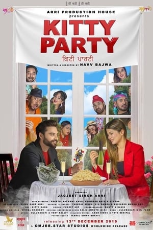 Kitty Party 2019 Punjabi Movie | Hindi Full Movie Pre-DVDRip x264 [1.2GB]