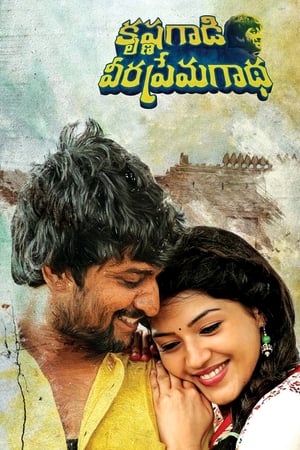 Krishna Gaadi Veera Prema Gaadha 2016 ( – Telugu) Dual Audio | Hindi Full Movie UnCut HDRip 500MB