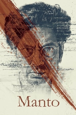 Manto (2018) Movie | Hindi Full Movie HDRip x264 [1.4GB]