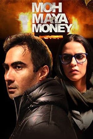 Moh Maya Money 2016 Full Movie HDRip | Hindi Full Movie [900MB] Download