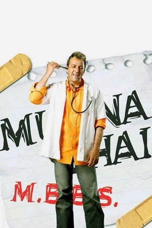 Munna Bhai M.B.B.S. 2003 Movie HDRip hevc | Hindi Full Movie 800MB