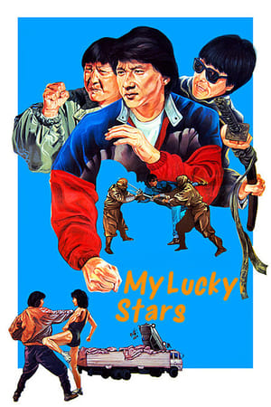 My Lucky Stars (1985) Dual Audio | Hindi Full Movie BluRay [1.1GB] ESubs