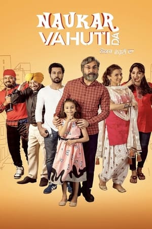 Naukar Vahuti Da 2019 Movie | Hindi Full Movie HDRip x264 [950MB]