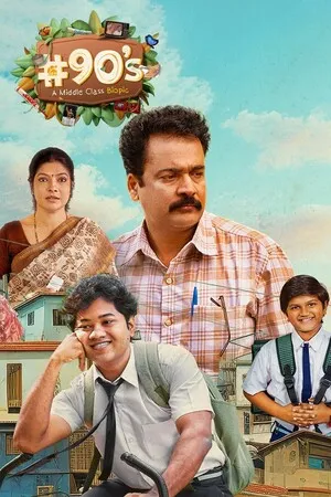 90s A Middle Class Biopic 2025 Season 1 Audio WEB-DL | Hindi Full Movie