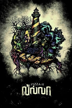 Pizza II: Villa (2013) ( – Tamil) Dual Audio UnCut HDRip | Hindi Full Movie – 480p