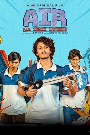 AIR: All India Rankers Season 1 2025 Dual Audio WEB-DL | Hindi Full Movie [EP - ALL Episodes]