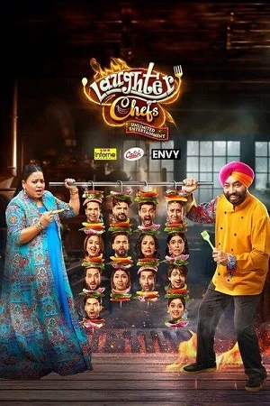 Laughter Chefs Unlimited Entertainment Season 3 2025 WEB-DL | Hindi Full Movie [EP- 42 Added]