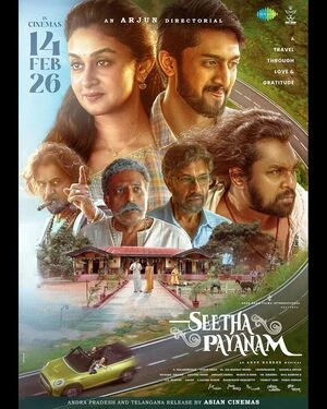 Seetha Payanam 2026 Tamil Audio HDTS | Hindi Full Movie