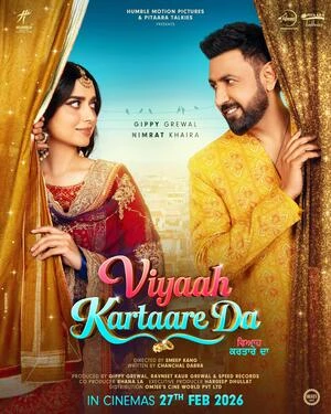 Viyaah Kartaare Da 2026 Punjabi Audio HQ HDTC | Hindi Full Movie
