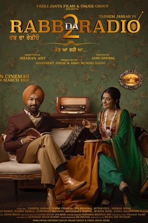 Rabb Da Radio 2 (2019) Punjabi Movie | Hindi Full Movie Pre-DVDRip - [300MB]