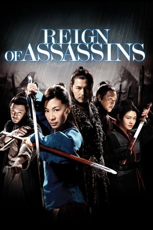 Reign Of Assassins (2010) Dual Audio | Hindi Full Movie BluRay 400MB