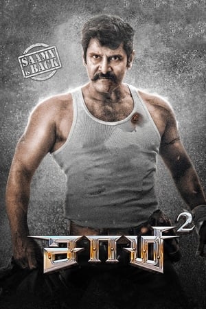 Saamy 2 2018 ( -Tamil) Dual Audio | Hindi Full Movie UnCut HDRip [1.2GB]