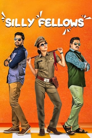 Silly Fellows 2018 ( - Telugu) Dual Audio | Hindi Full Movie UnCut HDRip 390MB