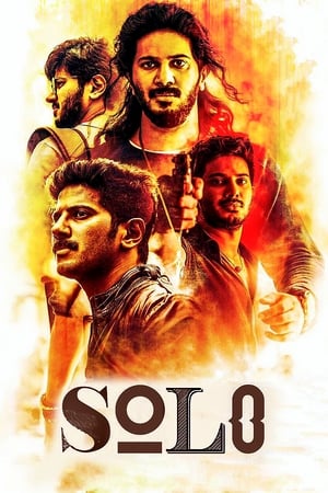 Solo (2017) ( -Tamil) Dual Audio | Hindi Full Movie UnCut HDRip [1.4GB]
