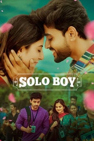 Solo Boy 2025 Telugu Dual Audio WEB-DL | Hindi Full Movie