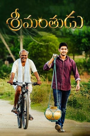 Srimanthudu (2015) Multi Audio | Hindi Full Movie Uncut HDRip [1.6GB]