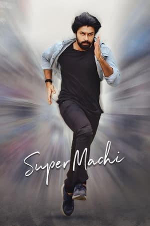 Super Machi 2022 ( – Telugu) Dual Audio UnCut HDRip | Hindi Full Movie – 480p