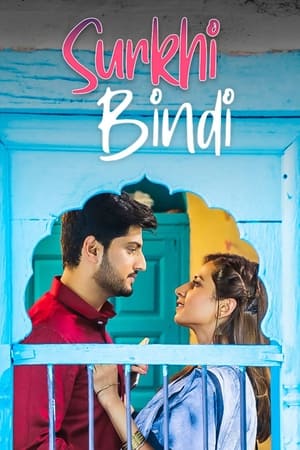 Surkhi Bindi 2019 Punjabi Movie | Hindi Full Movie HDRip - [350MB]