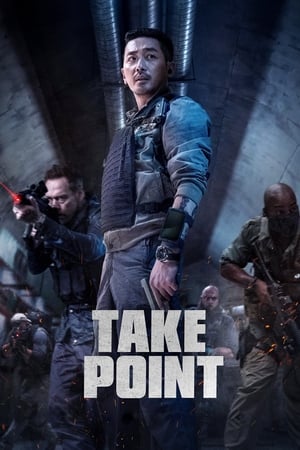 Take Point (2018) Dual Audio | Hindi Full Movie BluRay [1.1GB]