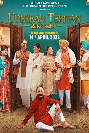 Udeekan Teriyan 2023 Punjabi DVDScr | Hindi Full Movie | 480p