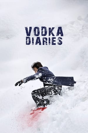 Vodka Diaries (2018) 330MB Full Movie | Hindi Full Movie HDRip Download