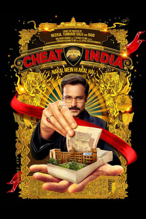 Why Cheat India (2019) Movie | Hindi Full Movie HDRip x264 [1.2GB]
